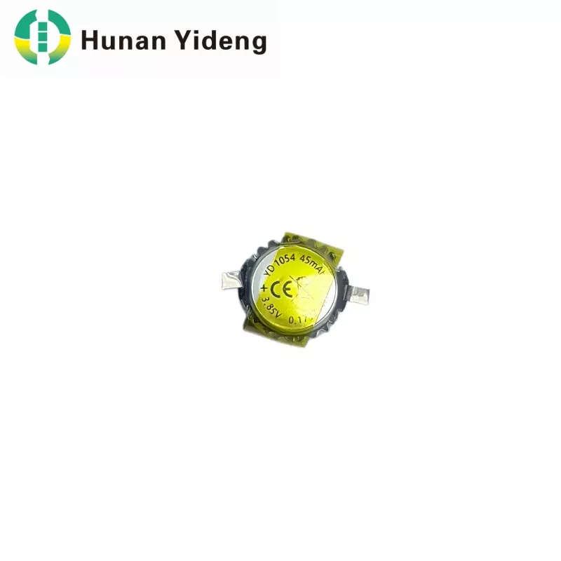 1054 Pouch Coin Lipo Battery Mini Rechargeable Button Cell