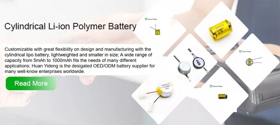 1254 High Energy Pouch Coin Battery Soft Pack Lithium Cell